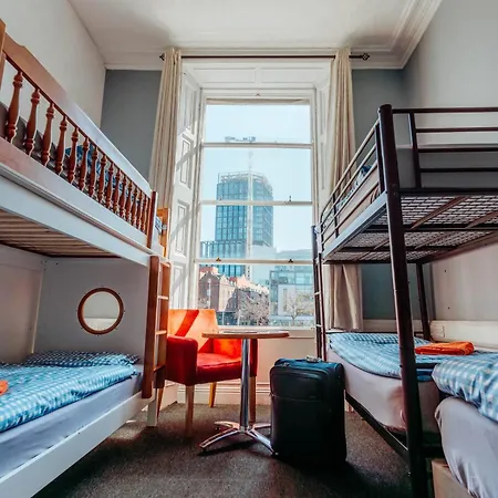 Eden Quay Private Locanda 2*